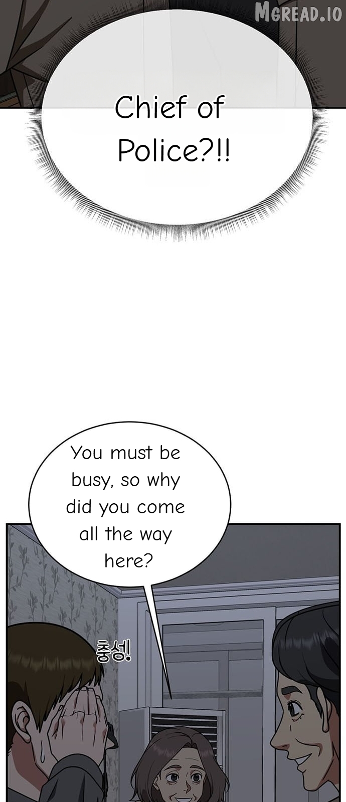 Change Me Chapter 147 - page 30